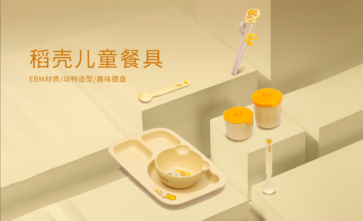 玩彩网·「中国区」官方网站
