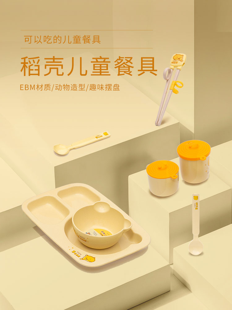 玩彩网·「中国区」官方网站