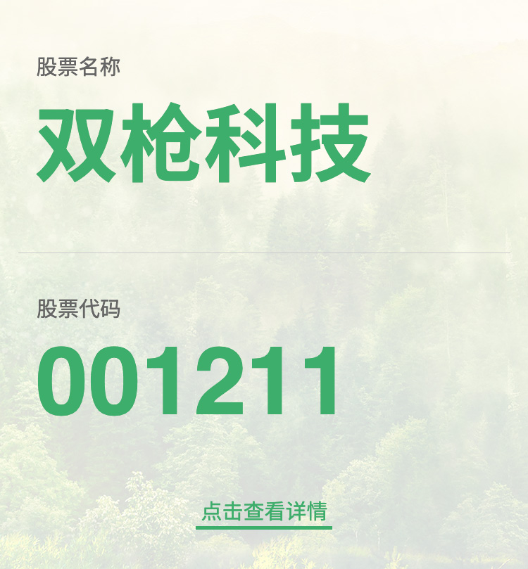 玩彩网·「中国区」官方网站