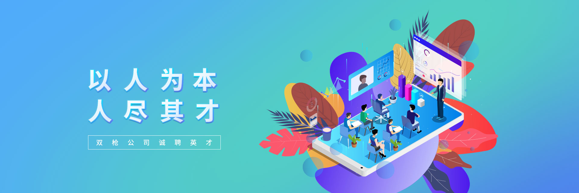玩彩网·「中国区」官方网站