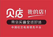 玩彩网·「中国区」官方网站