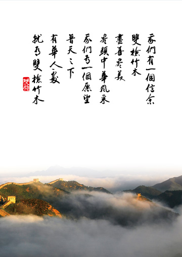 玩彩网·「中国区」官方网站