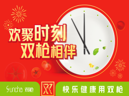 玩彩网·「中国区」官方网站