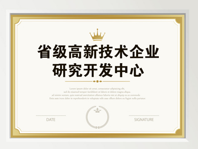 玩彩网·「中国区」官方网站