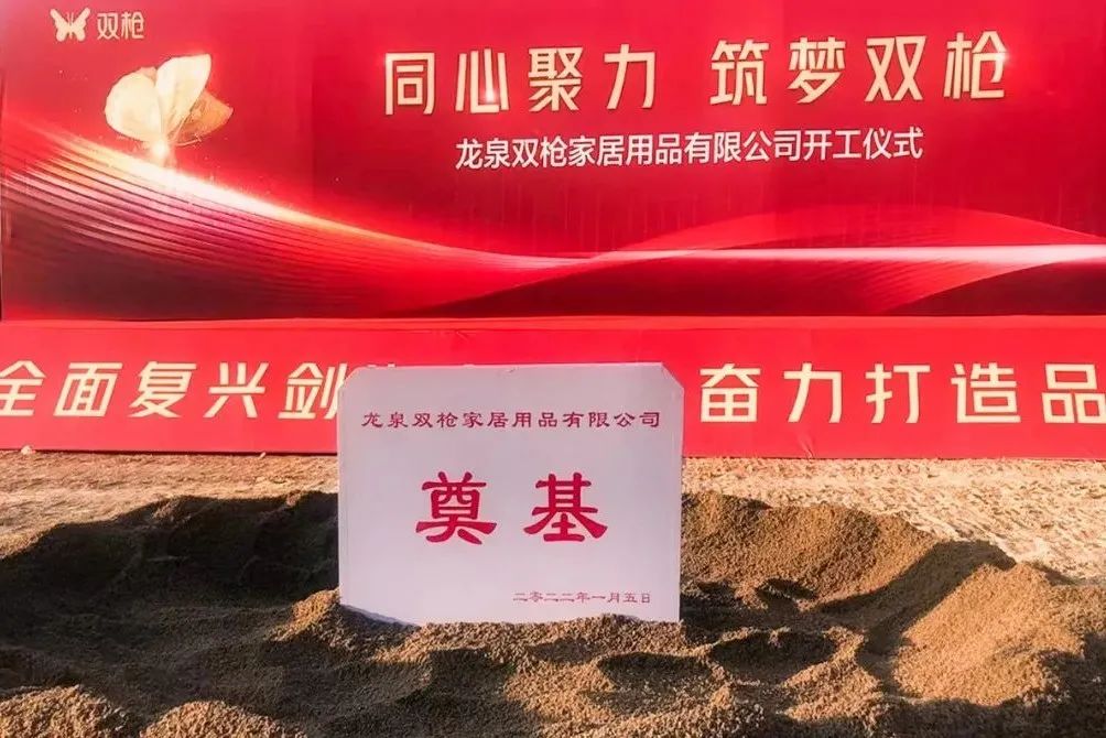 玩彩网·「中国区」官方网站