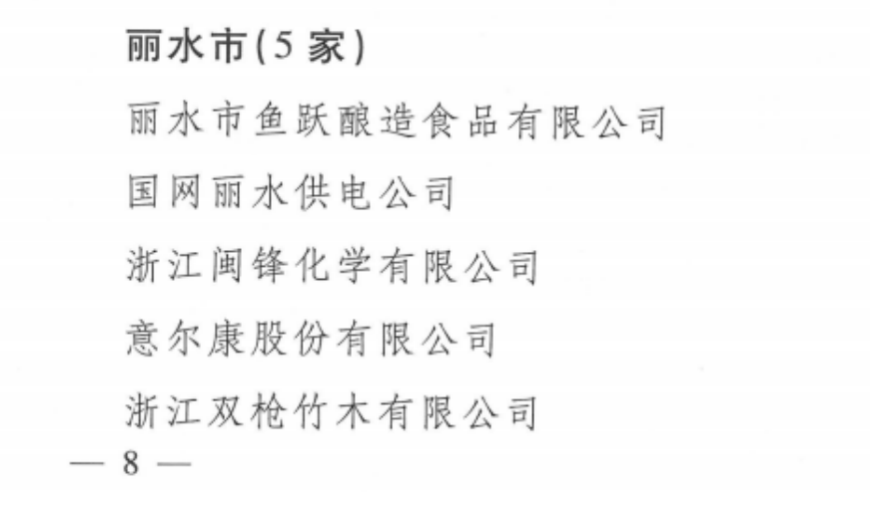 玩彩网·「中国区」官方网站