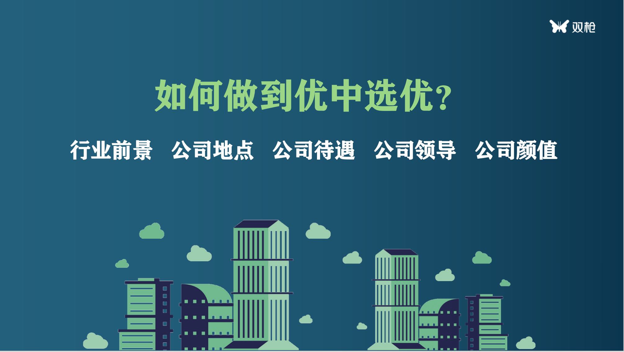 1741426403138441zsvt.png IMG_3047.PNG