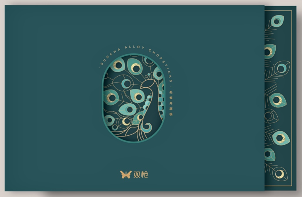 17414294098476881JH4.jpg IMG_3068.jpg