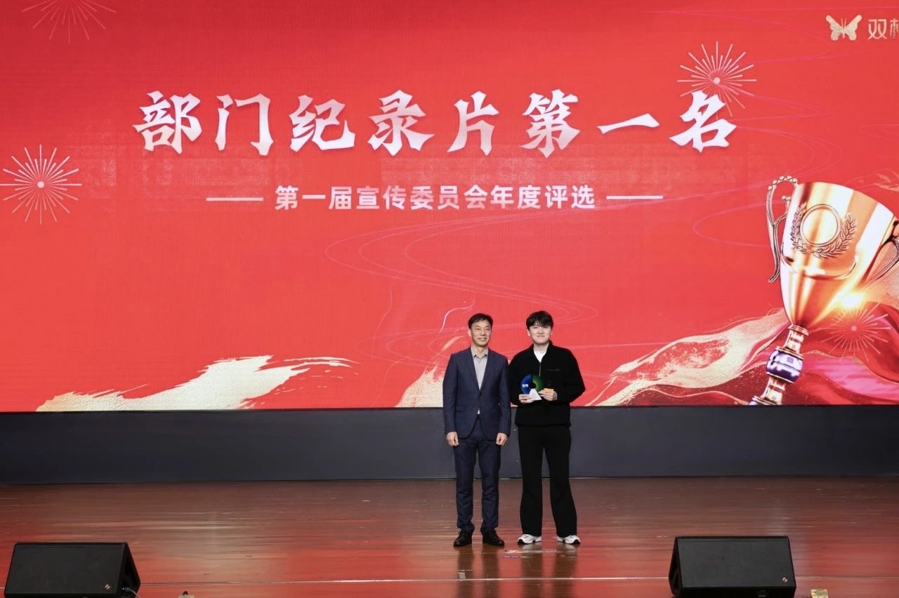 1741432419204796R84n.jpg 1741432419204796R84n.jpg