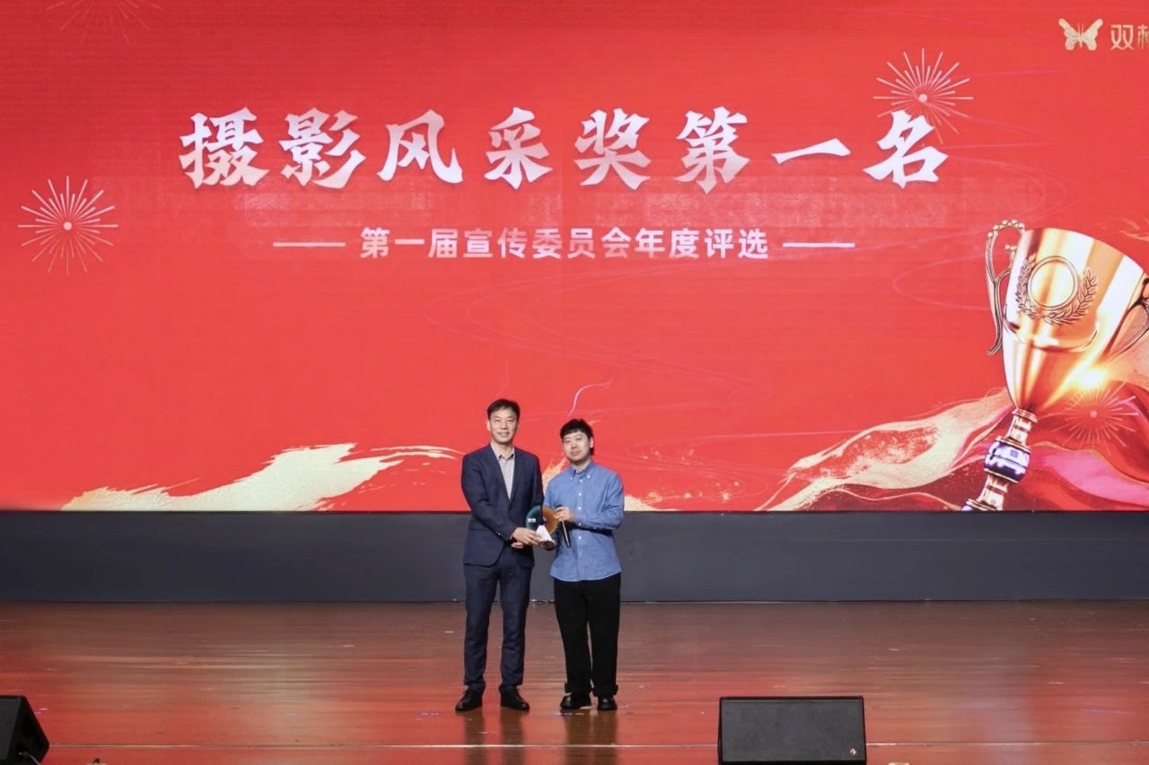 1741432718211040emdz.jpg 1741432718211040emdz.jpg