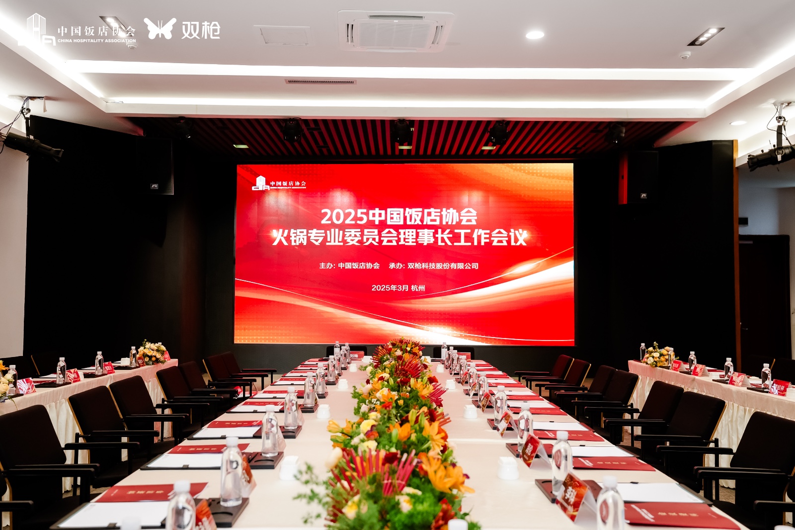 1741436097494263q0l1.jpg 1741436097494263q0l1.jpg