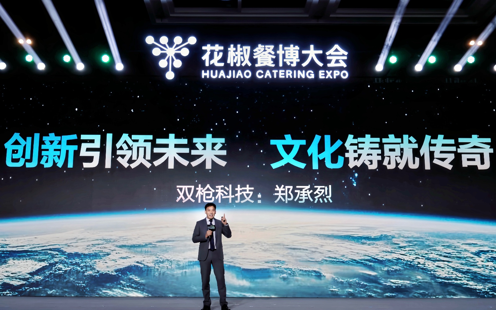 1749690970619423yLZk.jpg IMG_6112.jpg