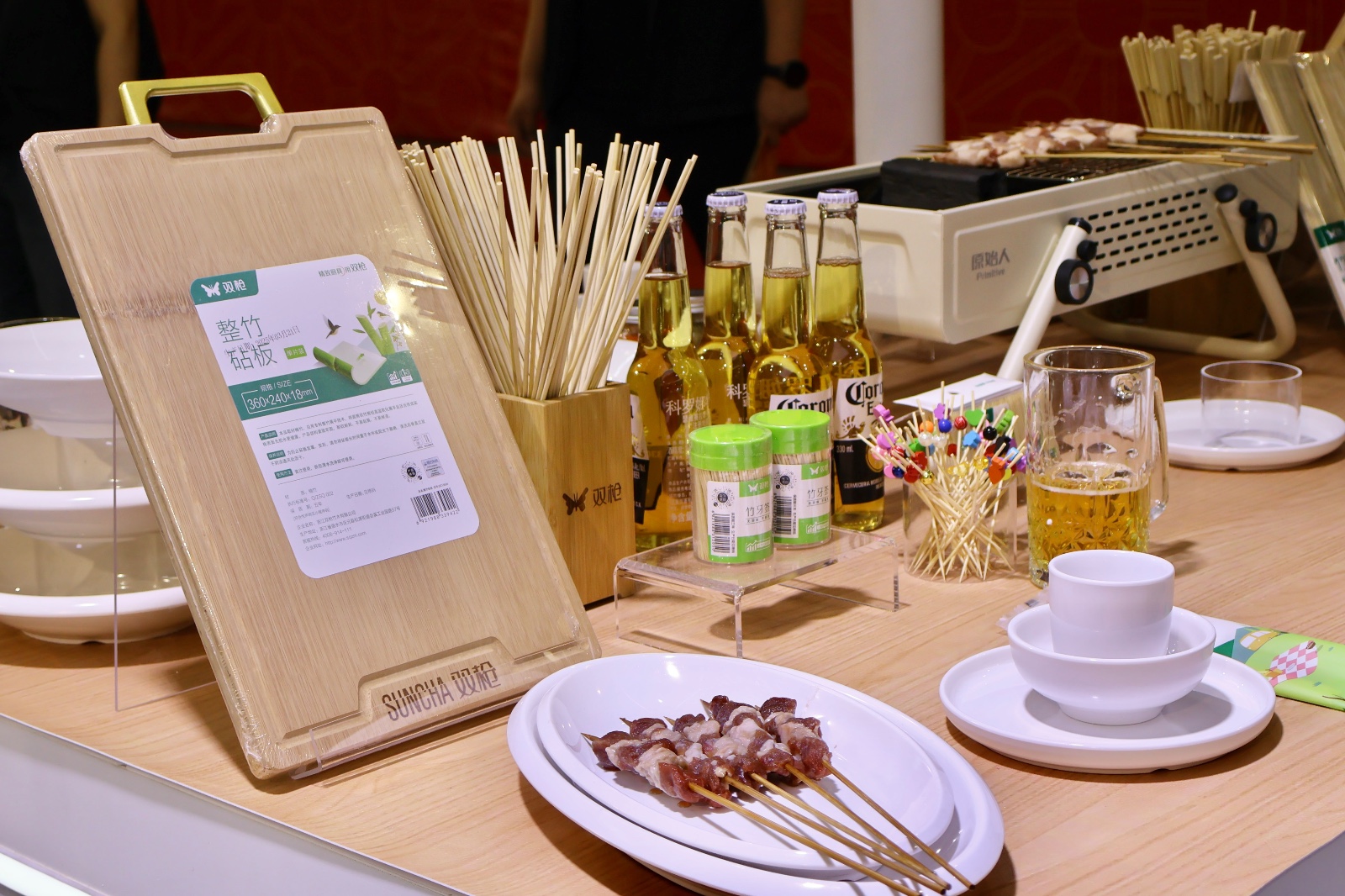 1749691137602698TZV5.jpg ÉÕ¿¾.jpg