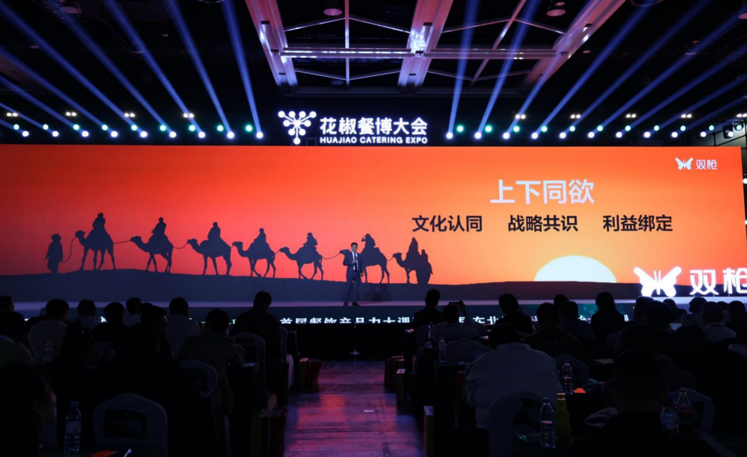 1749691218581987HFvn.png ½ØÆÁ2025-06-12 09.20.03.png