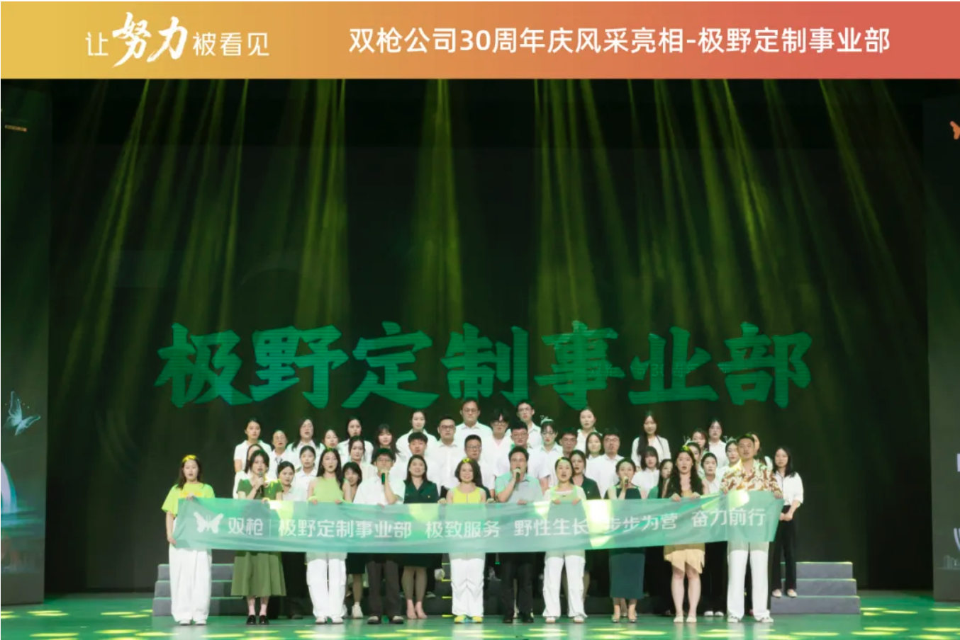 1755210909904598X5js.png 1755210909904598X5js.png