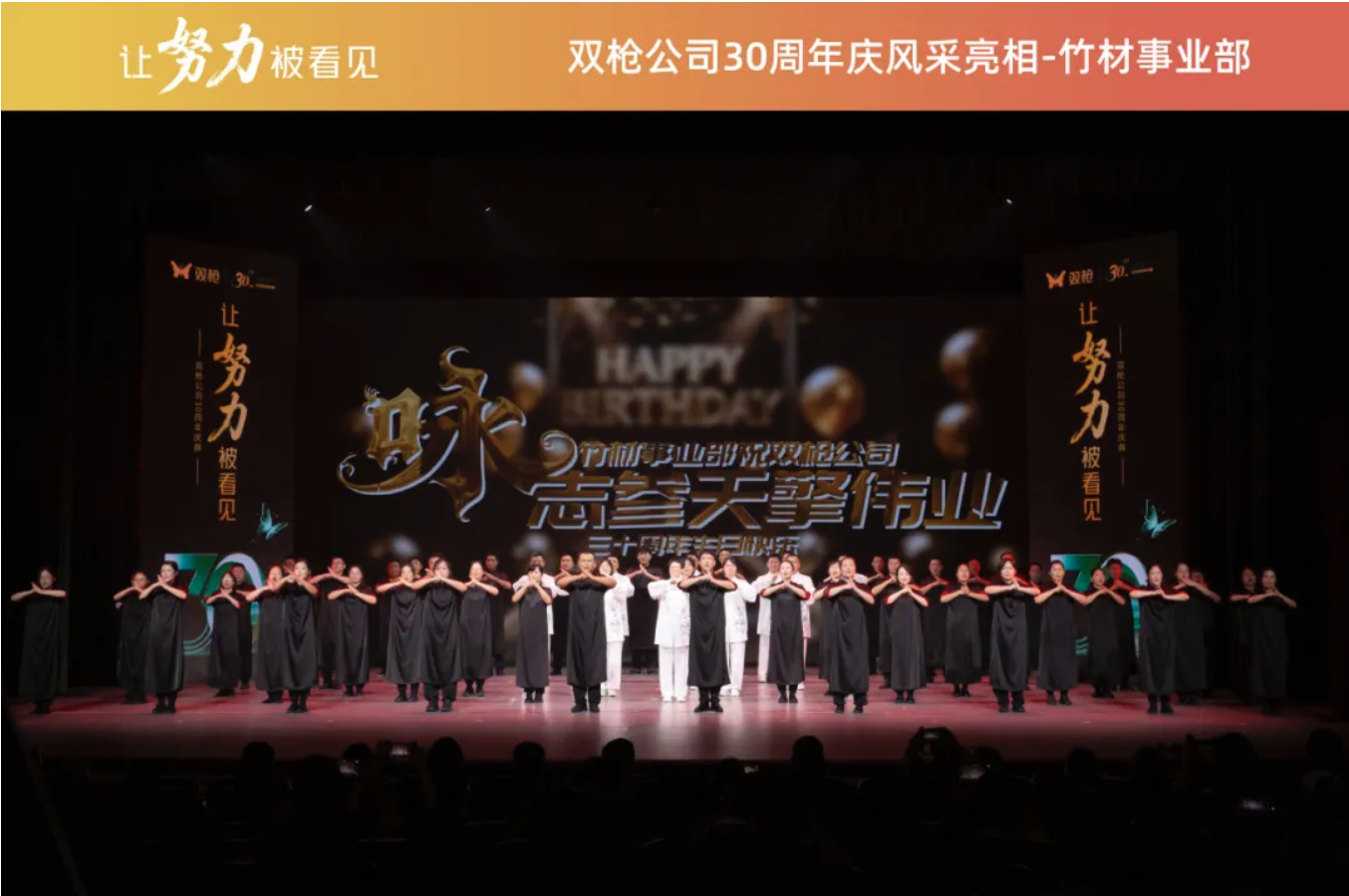 1755210909904598oOf5.png 1755210909904598oOf5.png