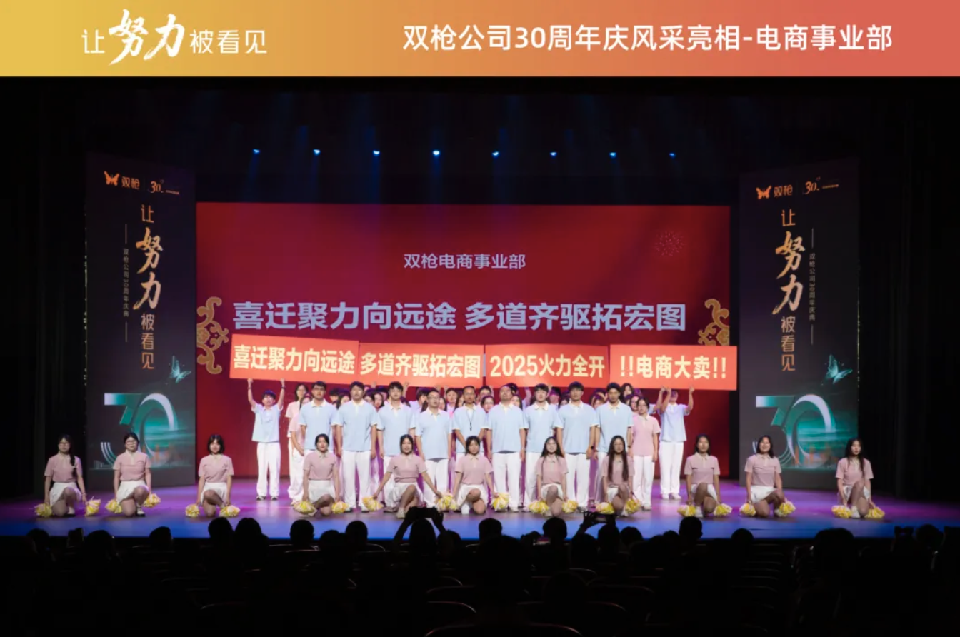 1755210909904598wJfb.png 1755210909904598wJfb.png