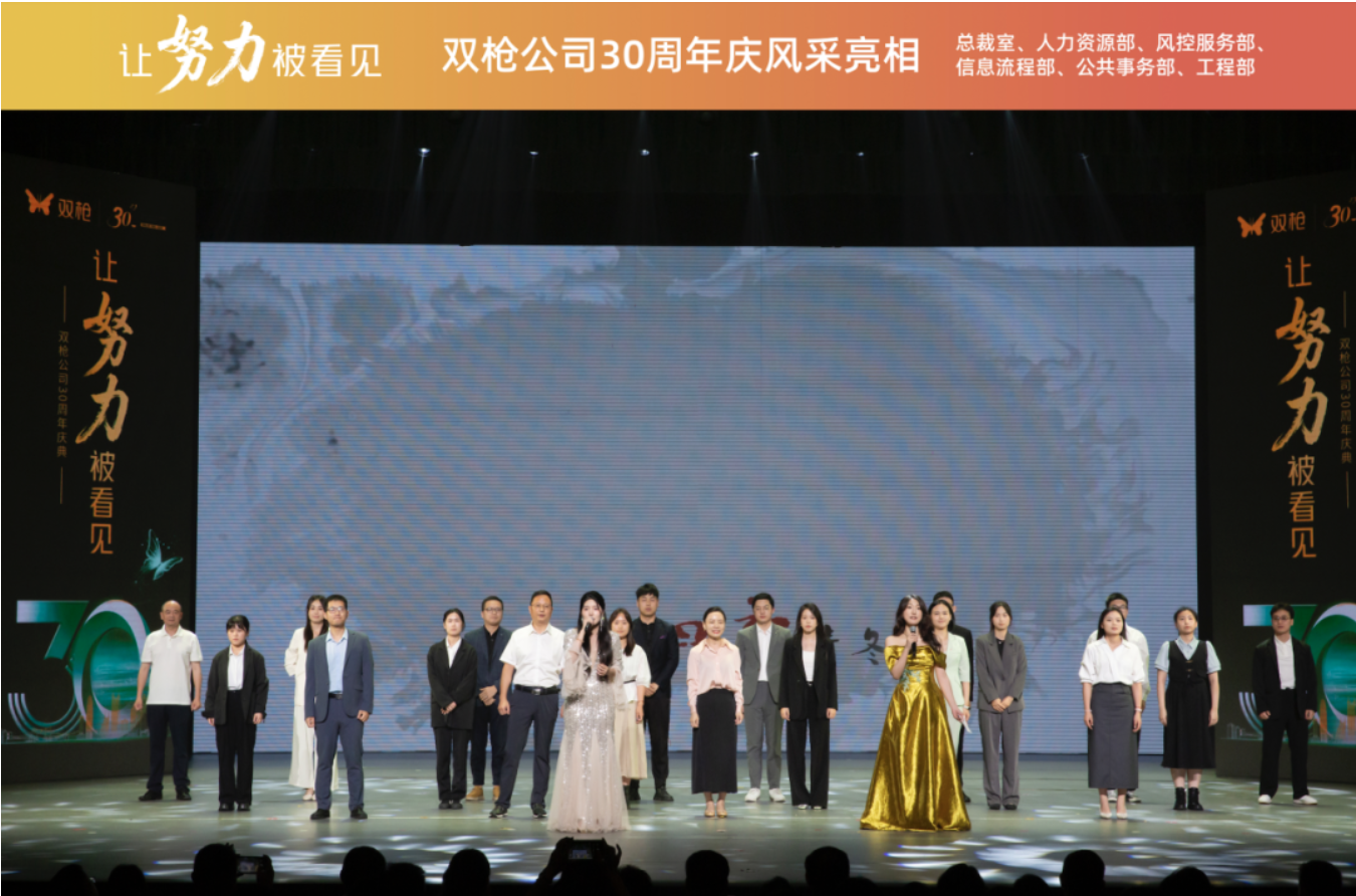 1755211152285286oXkd.png 1755211152285286oXkd.png