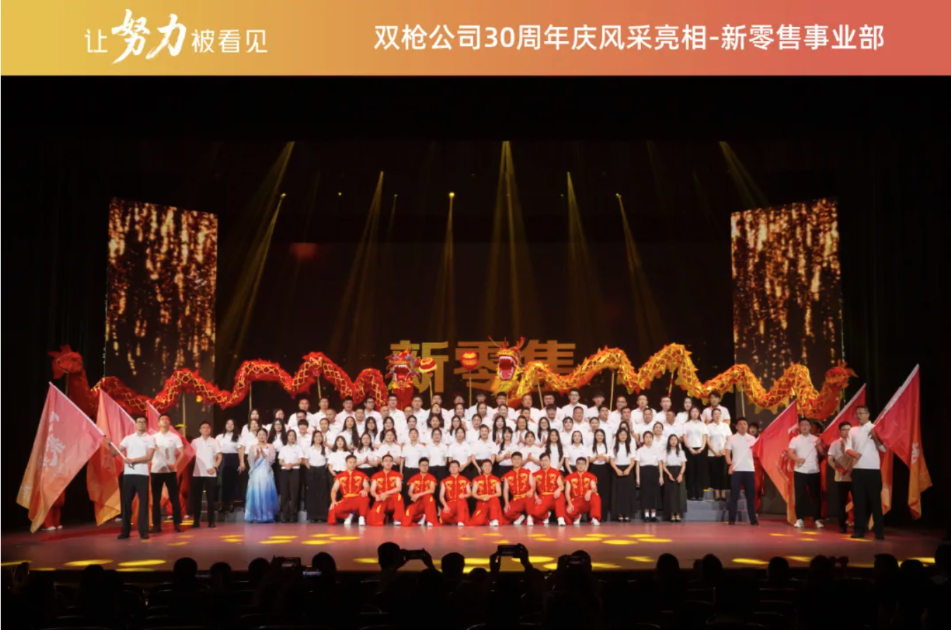 1755211231415885gxP5.png 截屏2025-08-15 06.28.00.png