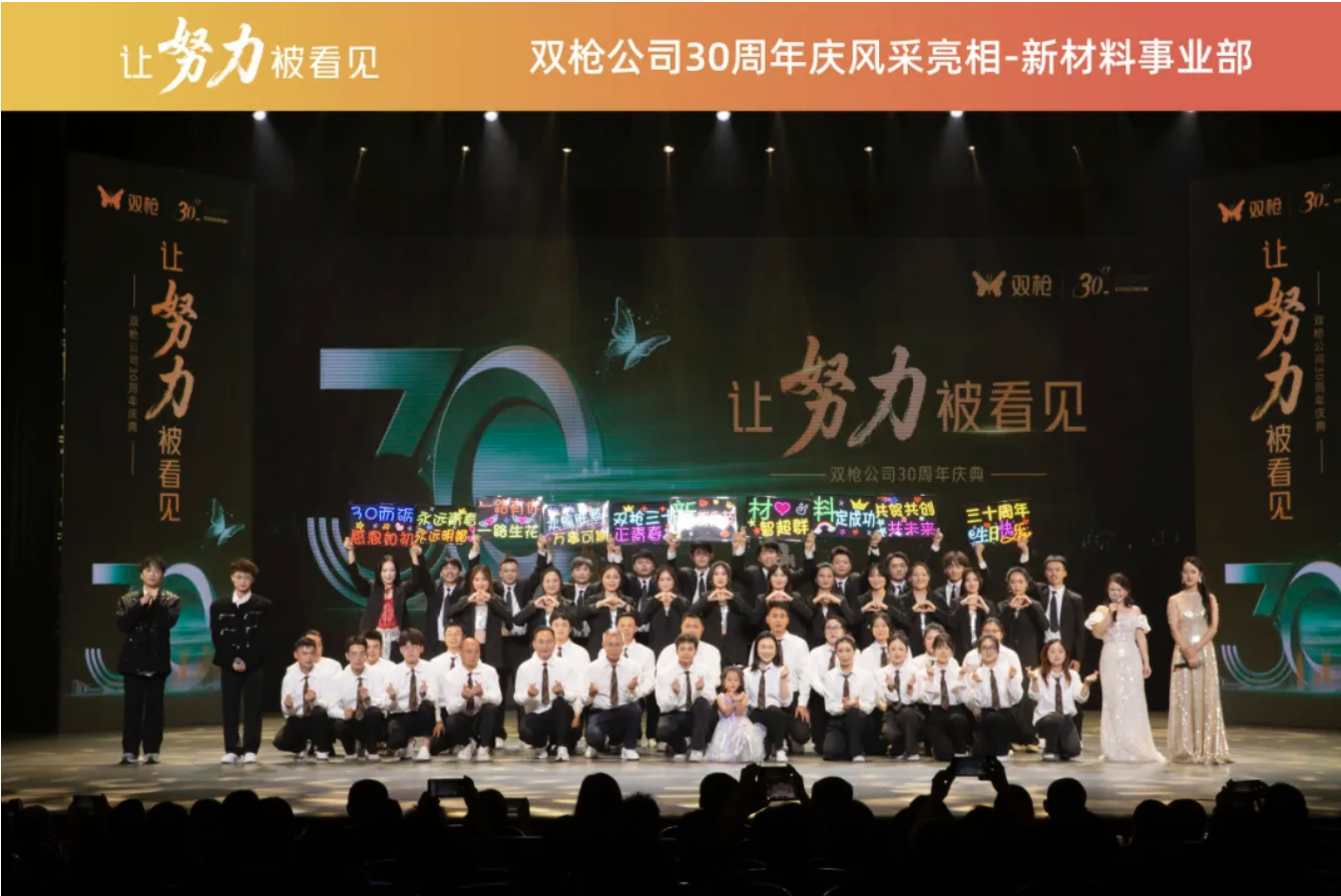 1755211269117825tjGZ.png 截屏2025-08-15 06.28.06.png