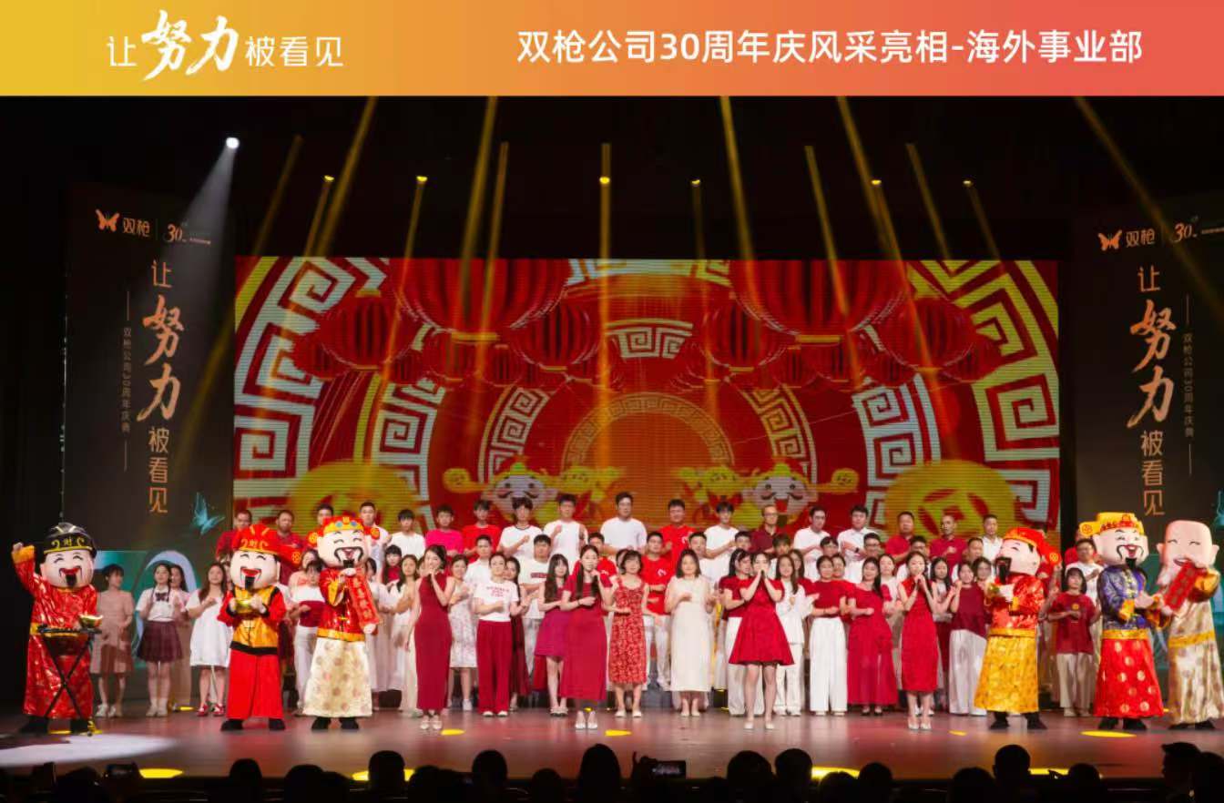 1755211430119203kiyE.jpeg WechatIMG1633.jpeg